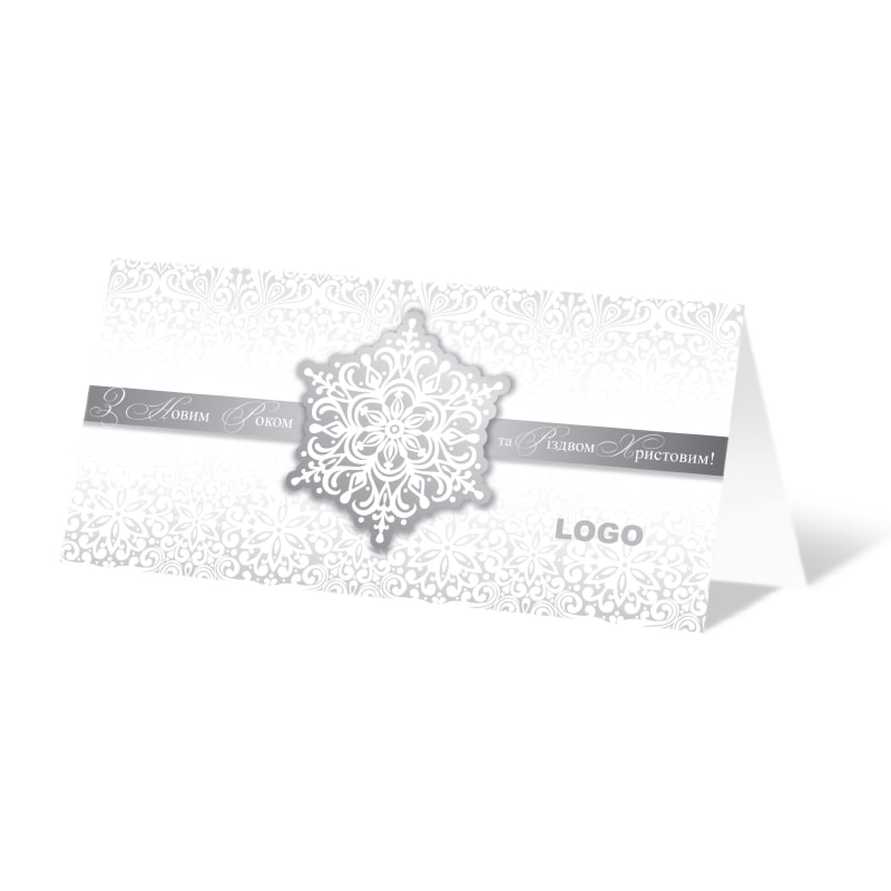 фото номер 1 D0925, Новинки secure.lastivka.ua