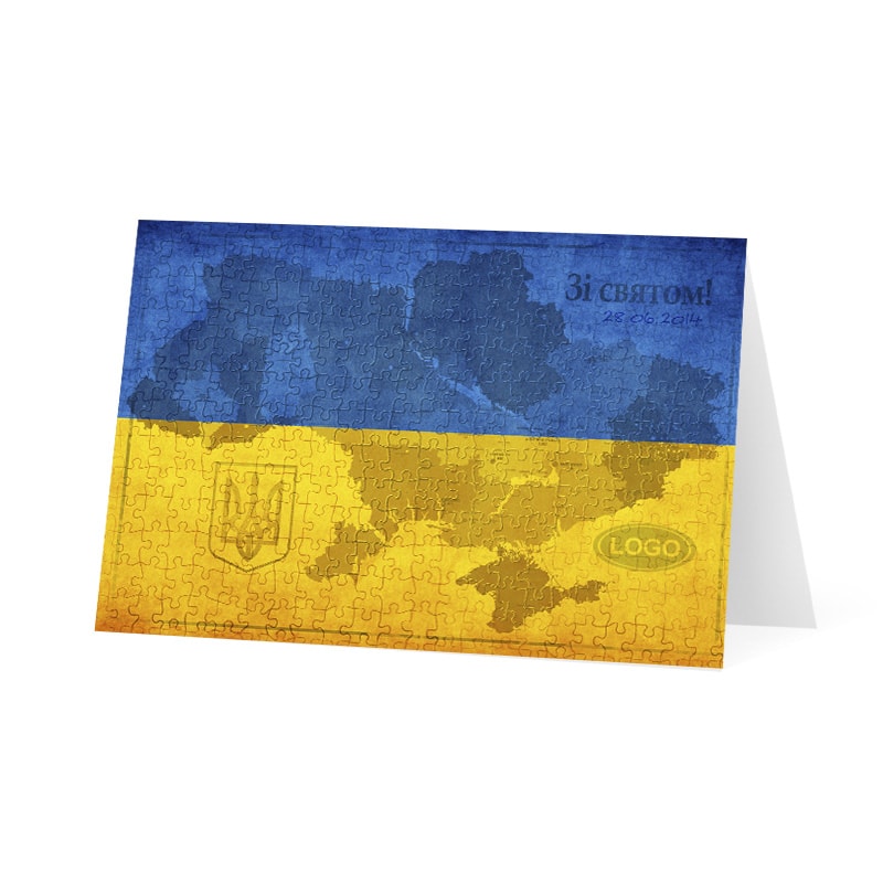 фото номер 1 D2066, Листівки mail12.lastivka.ua